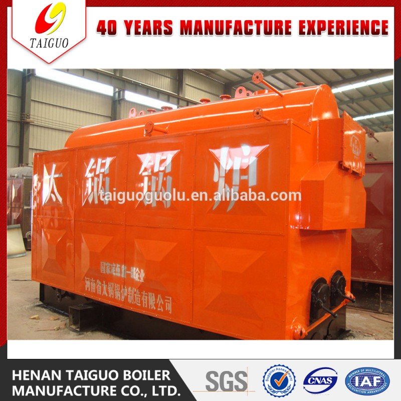 バイオマス火力4トン石炭木材ボイラー/4トン蒸気ボイラ/4000kg蒸気ボイラ-ボイラー問屋・仕入れ・卸・卸売り