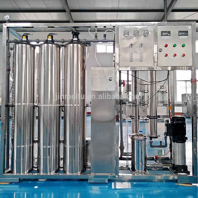 鉄浄化水処理機-浄水器問屋・仕入れ・卸・卸売り