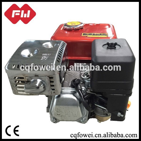 小さなガソリン燃料タンク6.5hp ohvガソリンエンジン用販売-問屋・仕入れ・卸・卸売り