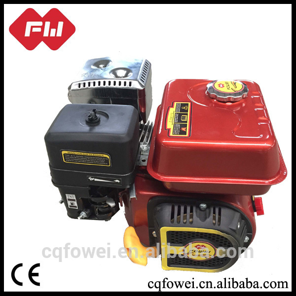 13年工場電気スタート 15hp/7.5hp船外機エンジン用販売-問屋・仕入れ・卸・卸売り