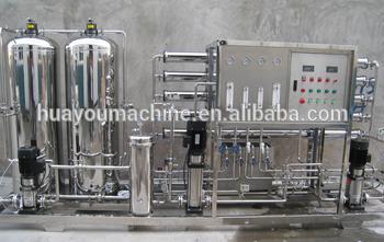 逆浸透純水処理装置/浄水機中国、 水処理machine/飲料-浄水器問屋・仕入れ・卸・卸売り