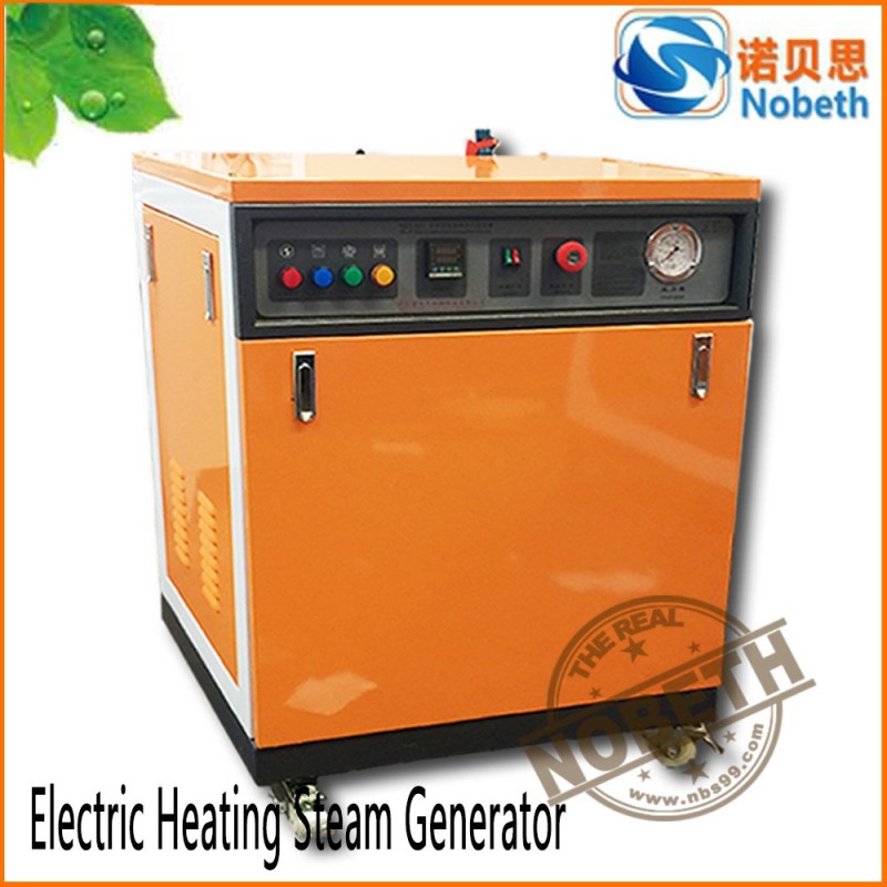 Nobeth NBSAH48KW 72KW 108KW小さな自動電気蒸気ボイラー-ボイラー問屋・仕入れ・卸・卸売り