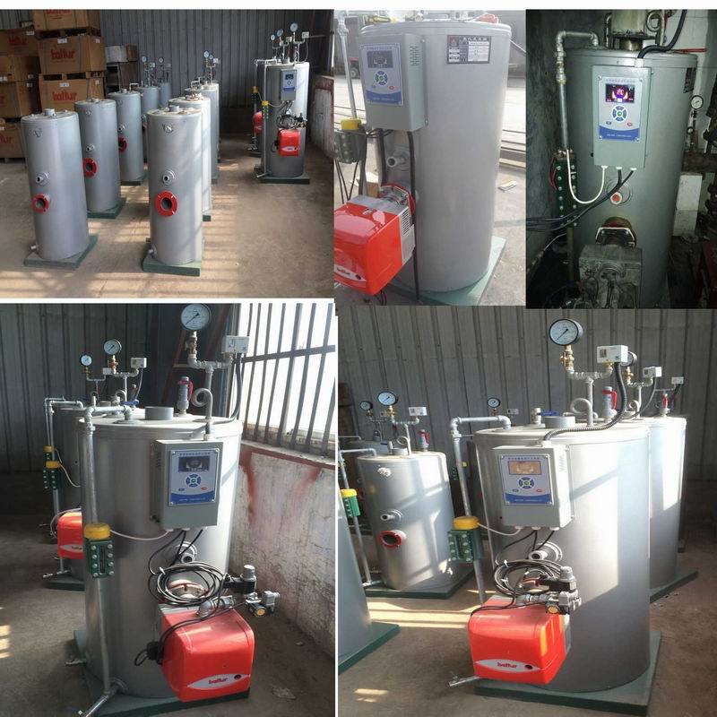 垂直0.1t０．３Ｔ0.5トン石油火力蒸気発生器メーカーであるガス火力蒸気発生器-ボイラー問屋・仕入れ・卸・卸売り