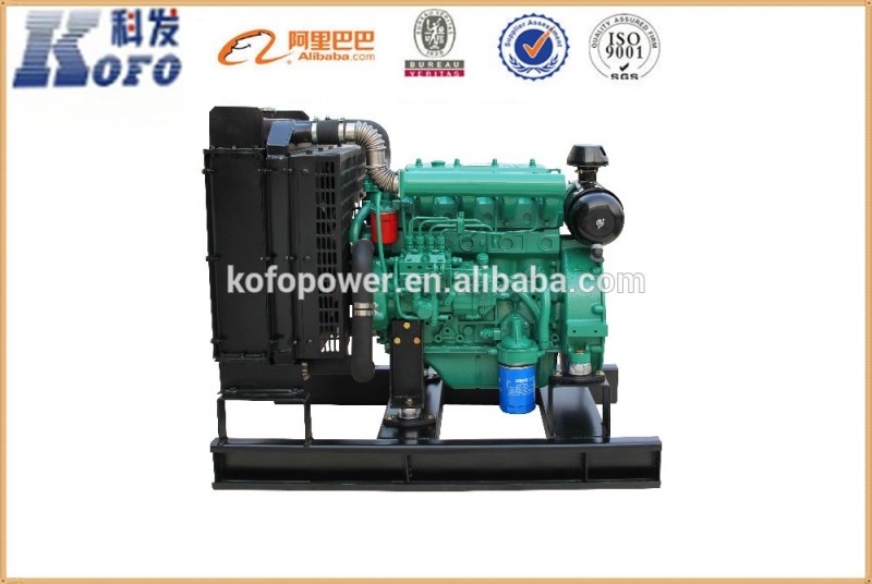 Y480濰坊kofo 20hp 4-cylinderディーゼルエンジン用販売-機械類エンジン問屋・仕入れ・卸・卸売り