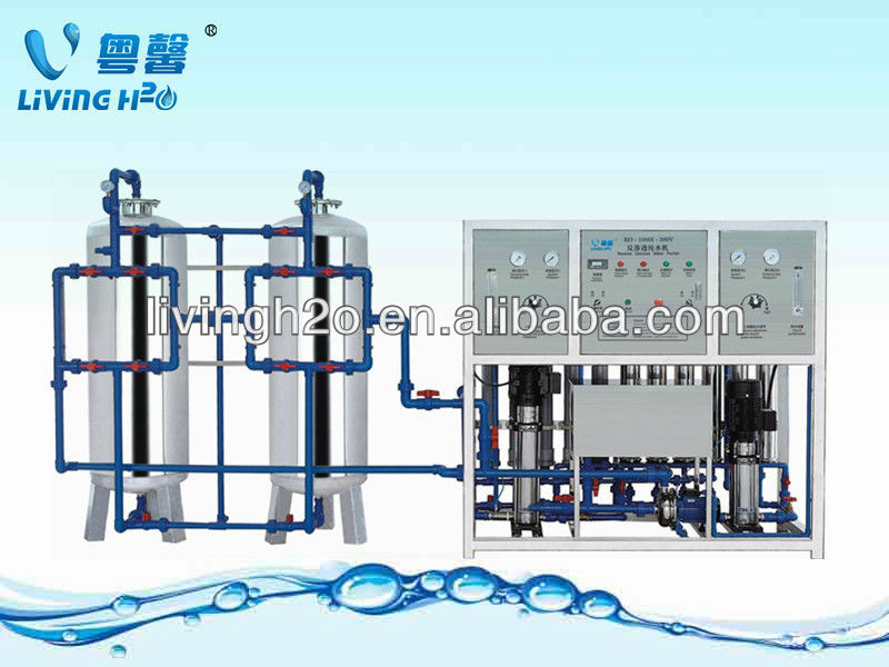 江門livingh2o工業用逆浸透純水処理システム-浄水器問屋・仕入れ・卸・卸売り