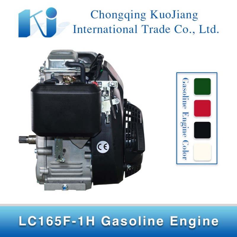 中国製造kuojiangサプライヤー166cc単気筒LC165F-1H改ざん機エンジン-機械類エンジン問屋・仕入れ・卸・卸売り