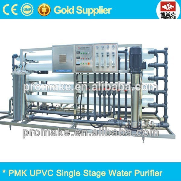 Pmkro-10000guanghzhou単段逆浸透浄水器フィルター-浄水器問屋・仕入れ・卸・卸売り
