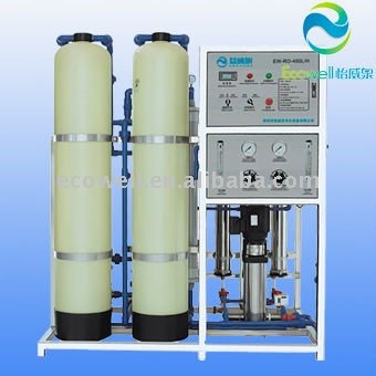 Ew-ro-450l/hro水フィルター-浄水器問屋・仕入れ・卸・卸売り