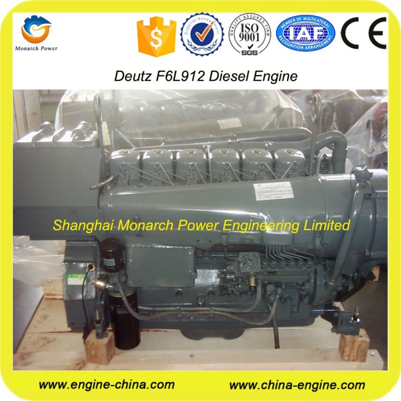 Deutz F3L912 F2L912 F4L912 F4L912T F6L912 F6L912T BF6L913 BF6L913C空冷ディーゼルエンジンdeutzエンジン-機械類エンジン問屋・仕入れ・卸・卸売り