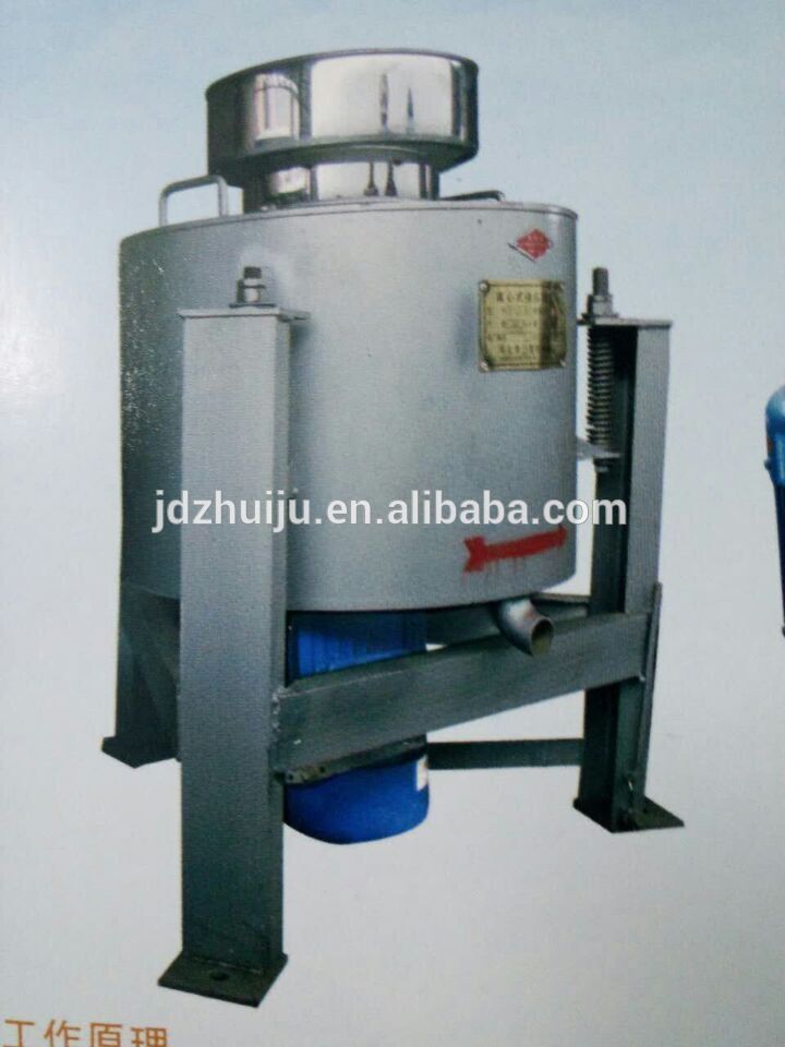 HJ-OF88容量200-300キログラム/時間商業高効率オイルフィルター機-フィルター出版物装置問屋・仕入れ・卸・卸売り