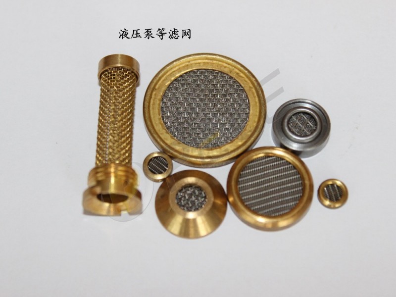 製造プラスチックオイルストレーナーフィルター要素から中国のショベル-その他産業用ろ過装置問屋・仕入れ・卸・卸売り