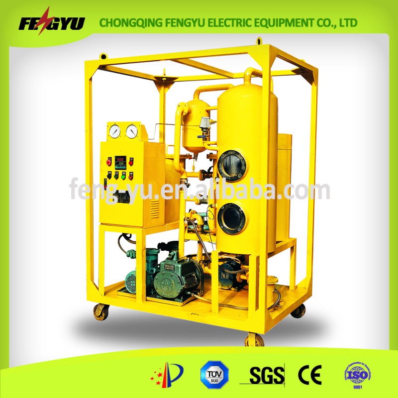 使用される変圧器油清浄機fengyu/フィルターマシン-機械油純化器問屋・仕入れ・卸・卸売り