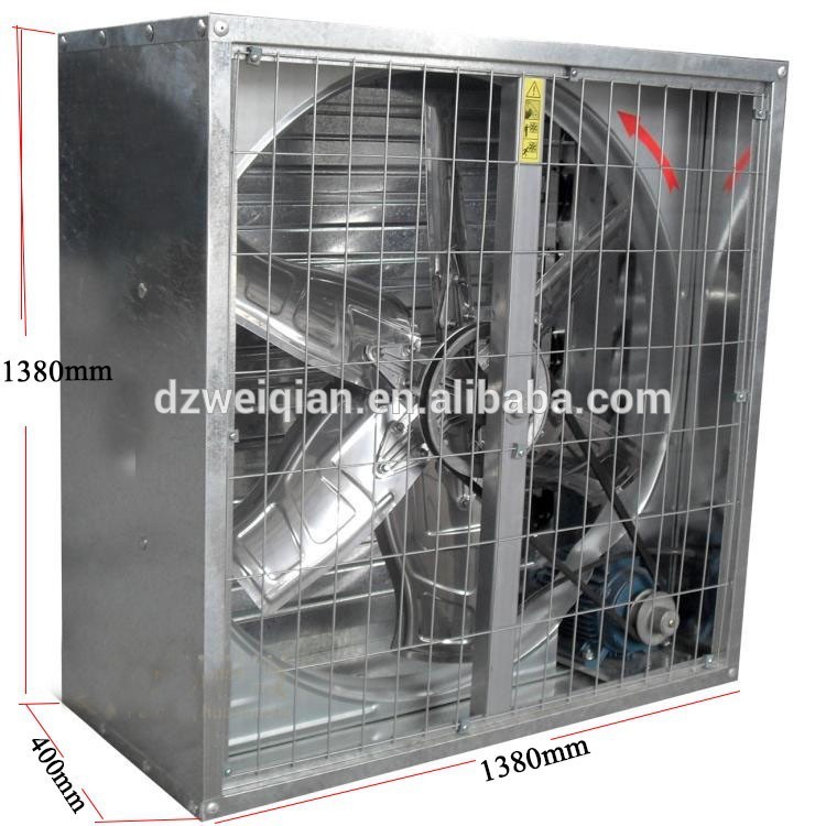 負圧の排気家禽用ファン/工場/industrailwq-1380換気ファン-他の換気扇問屋・仕入れ・卸・卸売り