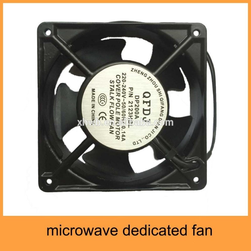 河南産業ボールベアリング ファン用電子レンジ AC12038-遠心ファン問屋・仕入れ・卸・卸売り