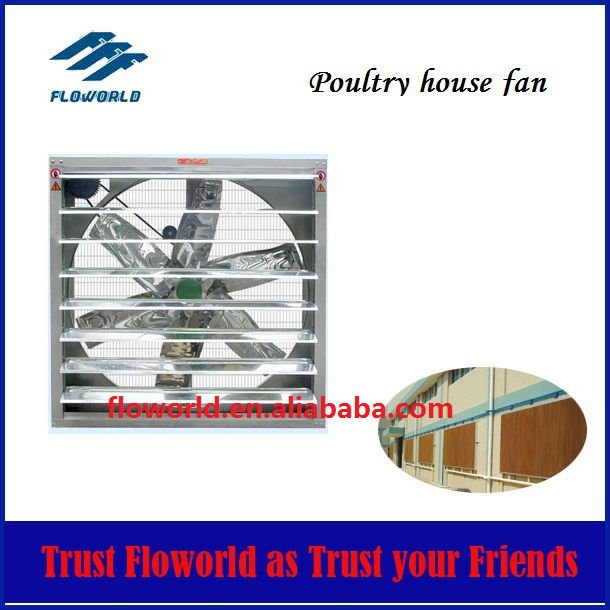 floworldシリーズの家禽のファン-軸流れファン問屋・仕入れ・卸・卸売り