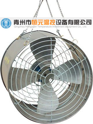 青州hengyuan温室空気循環ファン-軸流れファン問屋・仕入れ・卸・卸売り