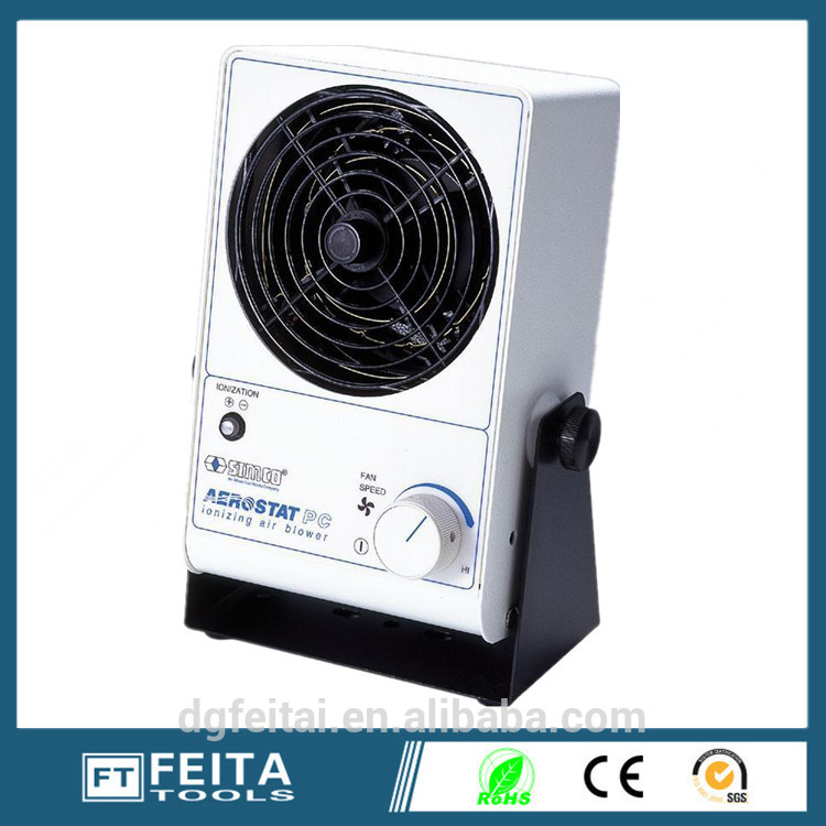 Feita高信頼のsl-帯電防止水平イオン化された工業送風-軸流れファン問屋・仕入れ・卸・卸売り