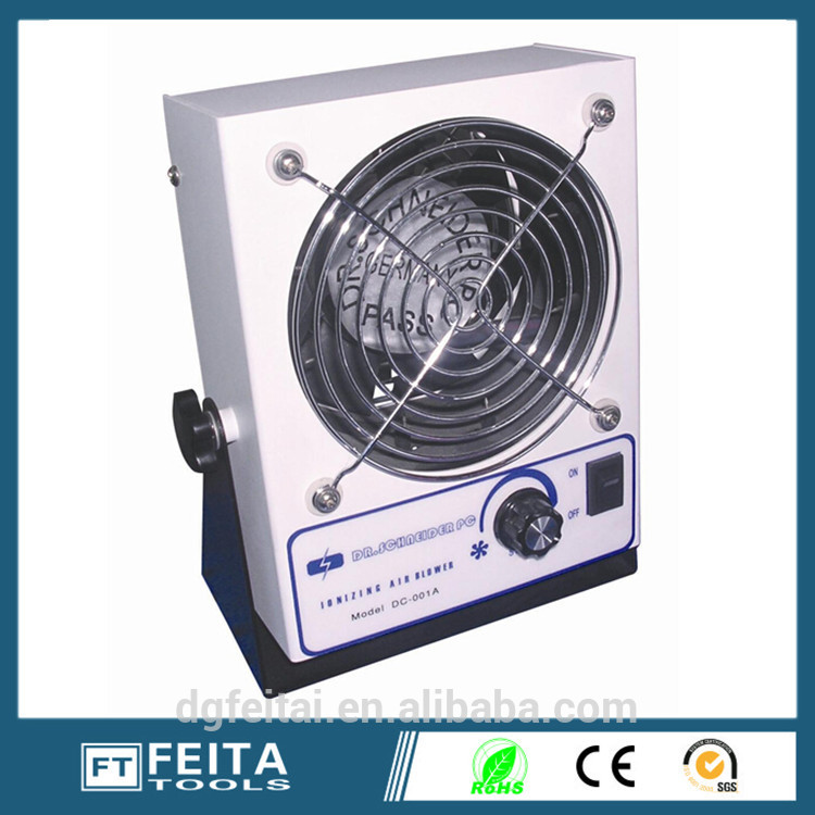 Feita電離送風/工業送風/送風機-軸流れファン問屋・仕入れ・卸・卸売り