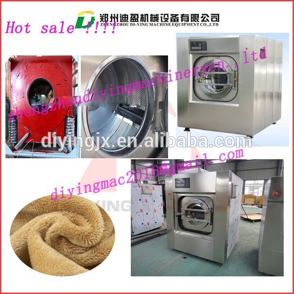 DY-15綿洗濯乾燥機用販売-産業洗濯機問屋・仕入れ・卸・卸売り