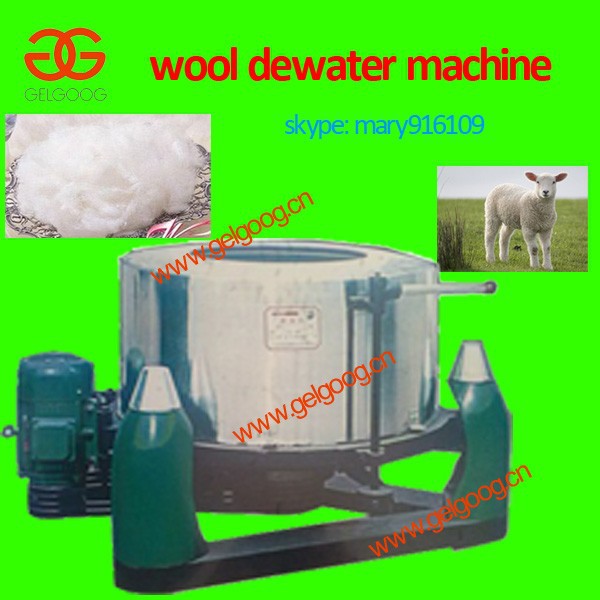 Sheepwooldryingmachine/中国から機器工業の乾燥機-産業洗濯機問屋・仕入れ・卸・卸売り
