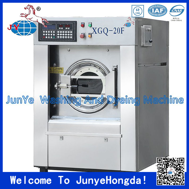 XGQ-80F工業洗濯機&乾燥機-産業洗濯機問屋・仕入れ・卸・卸売り