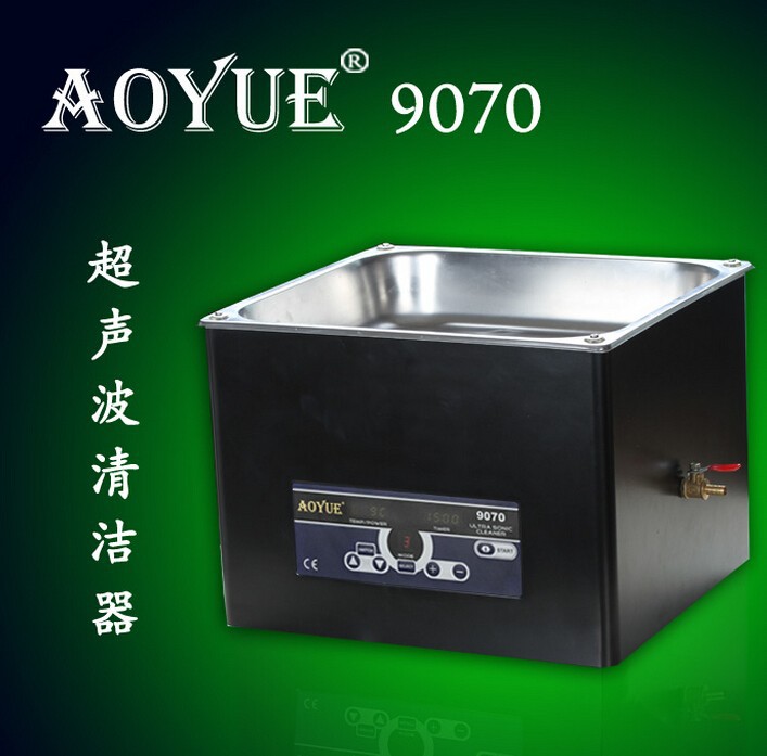 最新aoyue9070デジタル超音波クリーナー、 pcbボードの回路ボードpcb洗浄機-産業超音波洗剤問屋・仕入れ・卸・卸売り