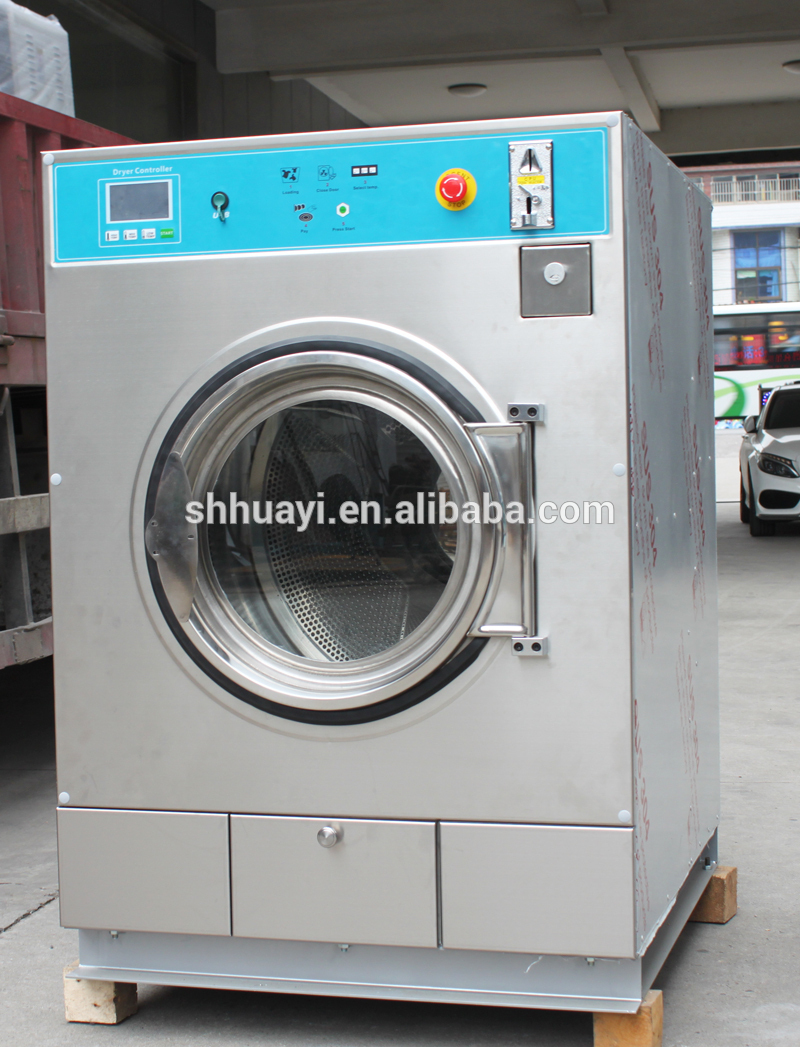 コイン式の洗濯洗濯機の10kg完全自動-産業洗濯機問屋・仕入れ・卸・卸売り