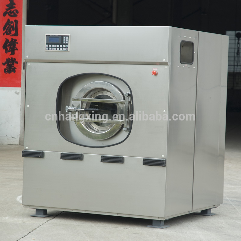 全自動洗濯機抽出-産業洗濯機問屋・仕入れ・卸・卸売り