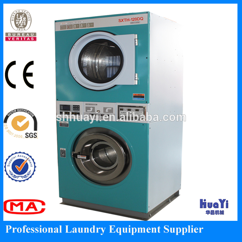 コイン式で完全に自動ステンレス鋼の洗濯機の価格を洗濯-産業洗濯機問屋・仕入れ・卸・卸売り