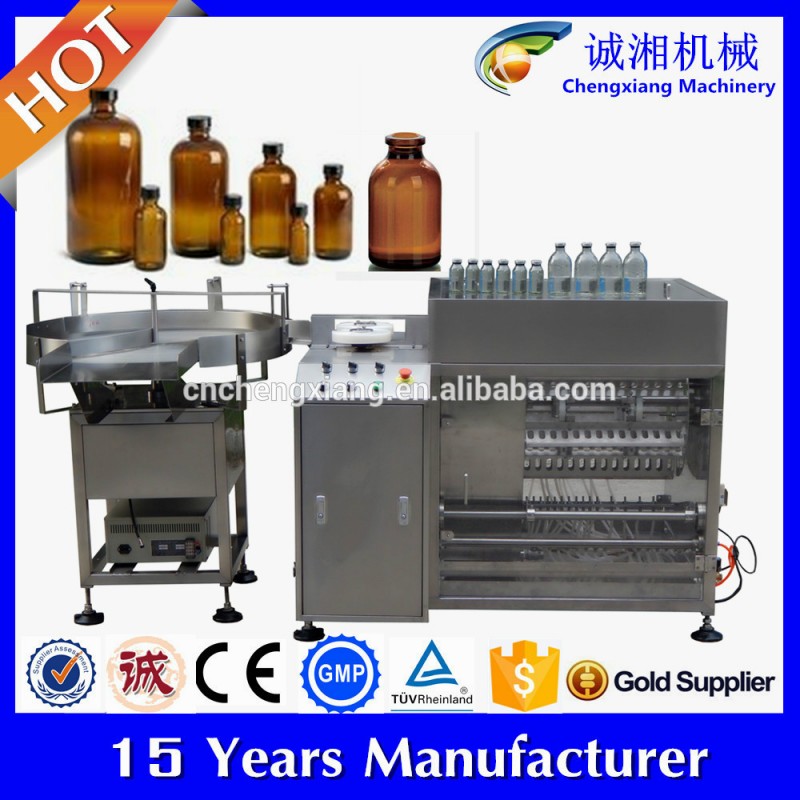 上海工場の自動瓶洗浄装置、 ボトルワッシャー、 のガラスの瓶洗浄機( ce認証)-産業超音波洗剤問屋・仕入れ・卸・卸売り