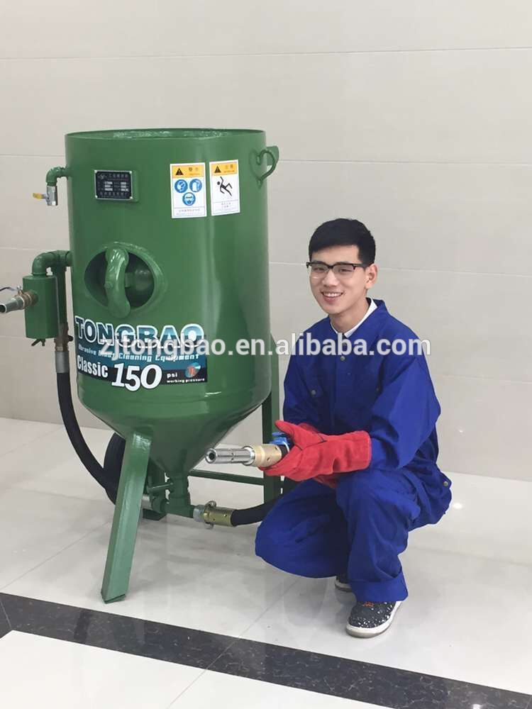 サンドブラストマシン- 可動/portablesandblaster-高圧洗剤問屋・仕入れ・卸・卸売り