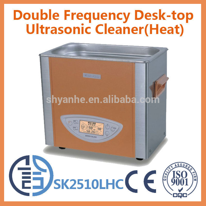 ラボ超音波洗浄槽SK2510LHC 10l-産業超音波洗剤問屋・仕入れ・卸・卸売り
