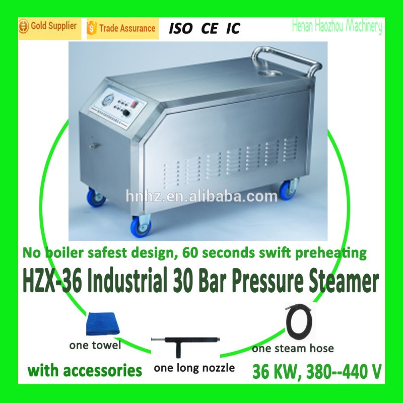 HZX-36 30バー強い蒸気洗浄圧力ワッシャー車/携帯詳細機器-高圧洗剤問屋・仕入れ・卸・卸売り