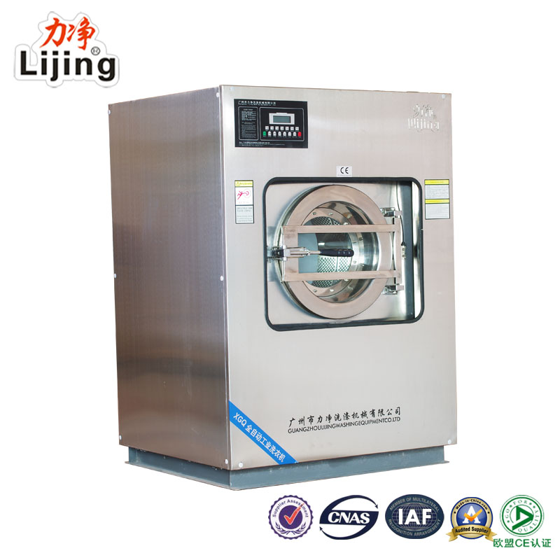 2016新設計自動工業洗濯機15キログラム-ジェイソン(whatsapp: + 8613928870739-産業洗濯機問屋・仕入れ・卸・卸売り