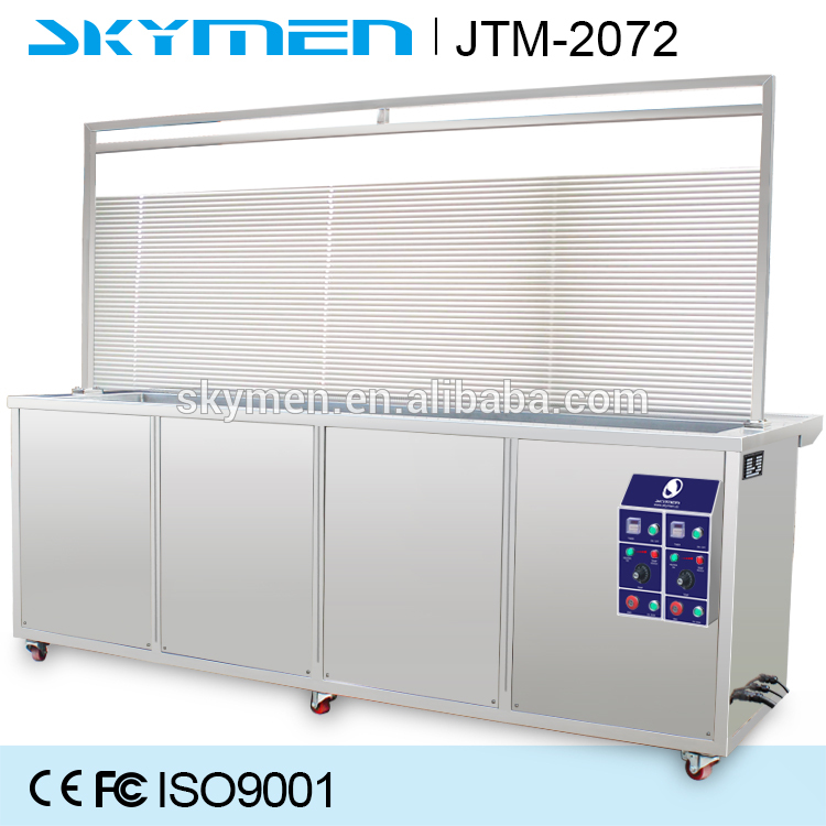 超音波ブラインドクリーナー用販売40 Khz使用可能なカスタマイズJTM-2072-産業超音波洗剤問屋・仕入れ・卸・卸売り