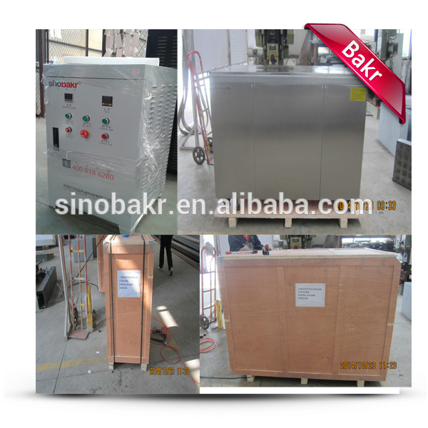 工業用超音波bk-6000洗濯機-産業超音波洗剤問屋・仕入れ・卸・卸売り