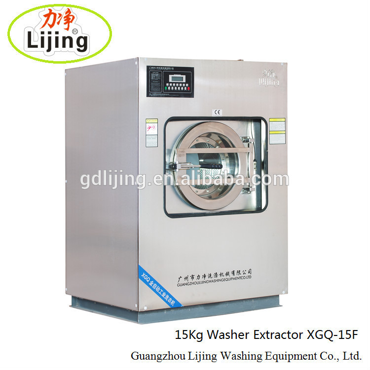 2016新しく更新された25キログラム完全に自動化されたセールス機用商業洗濯機器(whatsapp: + 8613928870739-産業洗濯機問屋・仕入れ・卸・卸売り
