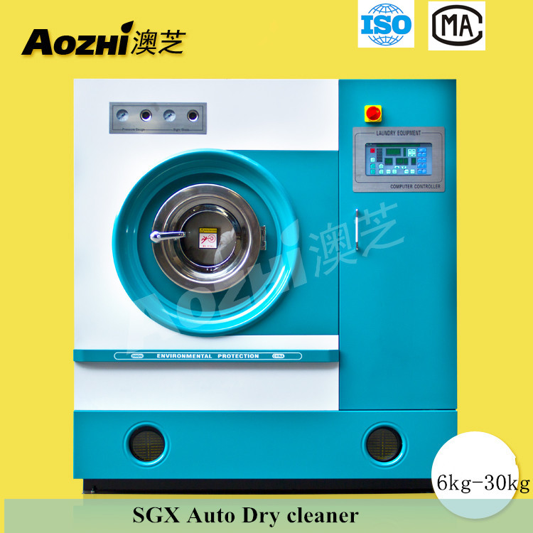 Aozhi商用自動sgx炭化水素ドライクリーニング機用販売-産業洗濯機問屋・仕入れ・卸・卸売り