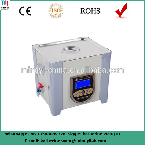 10l300w工業用超音波洗浄機-産業超音波洗剤問屋・仕入れ・卸・卸売り