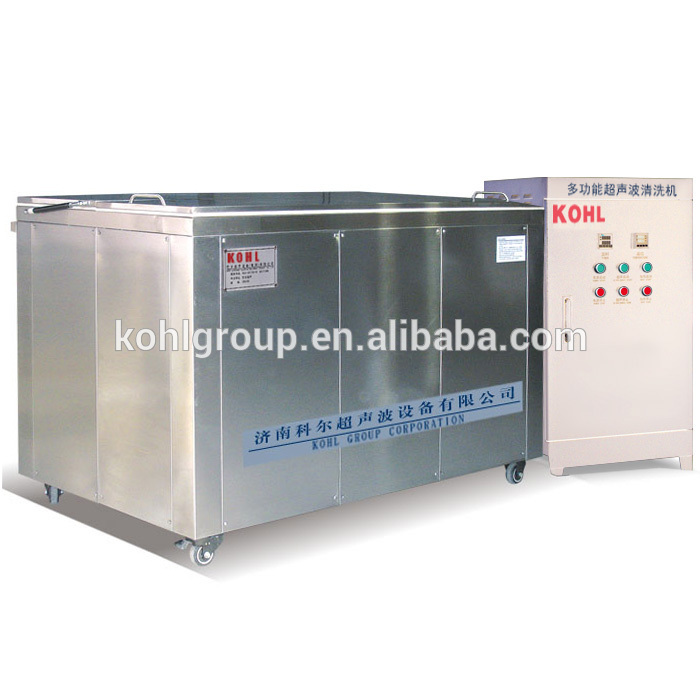超音波洗浄装置kr-1800-産業超音波洗剤問屋・仕入れ・卸・卸売り