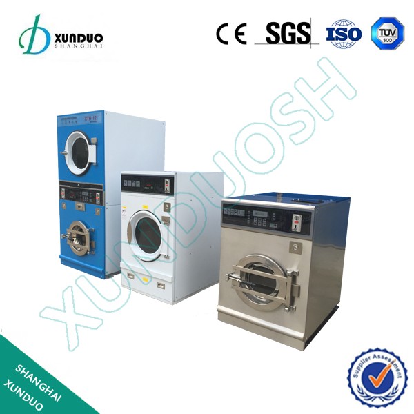20キログラム電熱商業洗濯機(コイン、トークン、カード動作)-産業洗濯機問屋・仕入れ・卸・卸売り