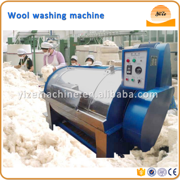 安いウール洗濯機アルジェリアの市場のための/ウールの精錬工場-産業洗濯機問屋・仕入れ・卸・卸売り