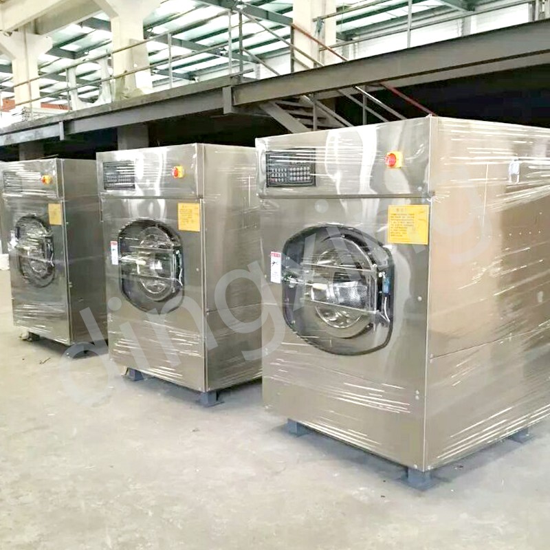洗濯washig機(ワッシャー、乾燥機、extractor)-産業洗濯機問屋・仕入れ・卸・卸売り