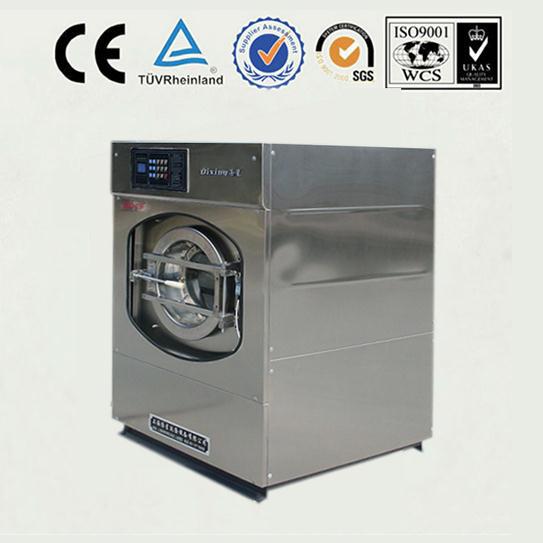 高品質工業洗濯機器低価格-産業洗濯機問屋・仕入れ・卸・卸売り