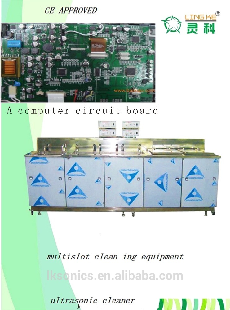 工業用マルチスロット360w回路基板クリーナーコンピュータのために-産業超音波洗剤問屋・仕入れ・卸・卸売り