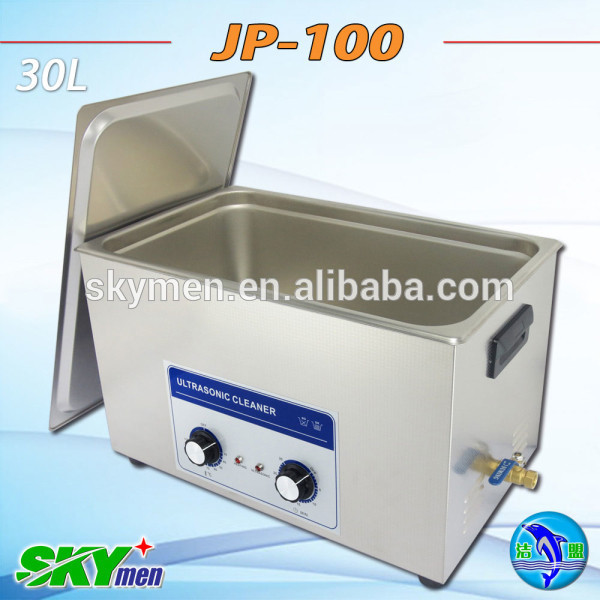 Jp-100電子部品超音波洗浄装置-産業超音波洗剤問屋・仕入れ・卸・卸売り