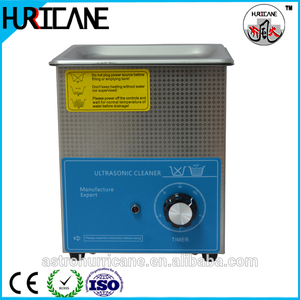 UC-013M超音波洗浄機用ジュエリークリーニング-産業超音波洗剤問屋・仕入れ・卸・卸売り