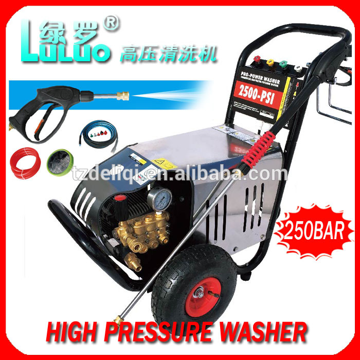 電気圧力洗濯機2.2kw/220v1850psi130バー-高圧洗剤問屋・仕入れ・卸・卸売り