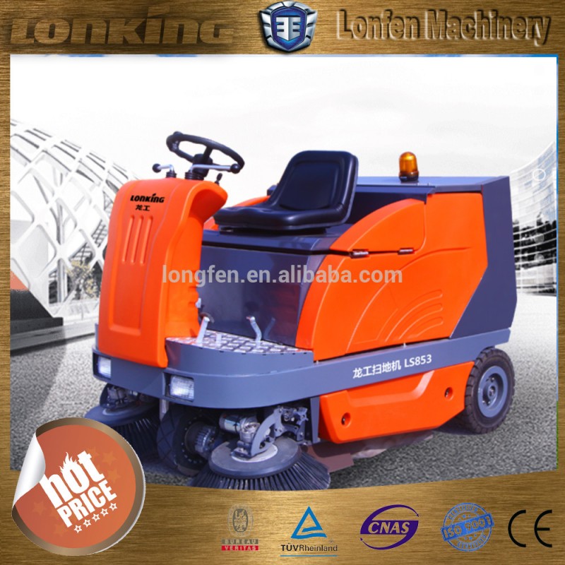 2016新作lonking道路スイーパー/ストリートスイーパー/フロアスイーパー用販売-床の掃除人問屋・仕入れ・卸・卸売り