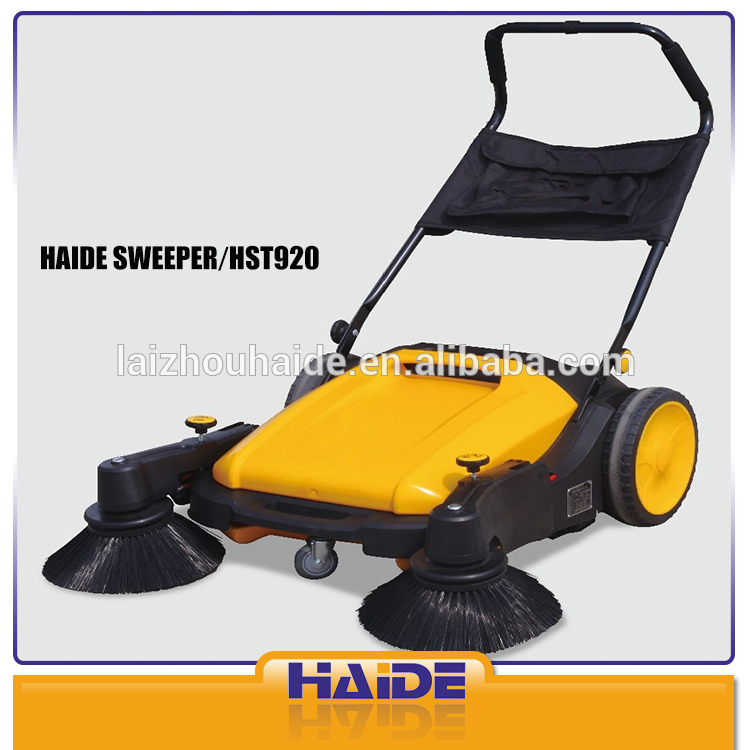最高品質HST920ほうき掃除-床の掃除人問屋・仕入れ・卸・卸売り
